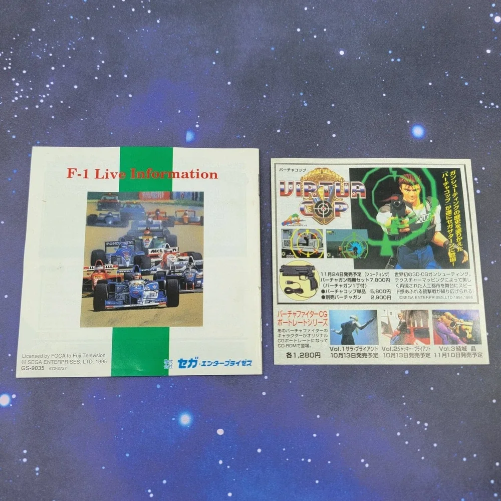 F-1 Live Information (Sega Saturn) JAPANESE Video Game w/ Manual 0590